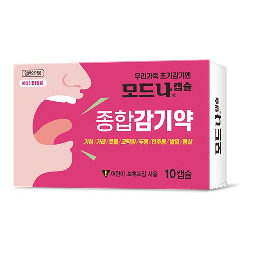 (사진=초당약품 홈페이지)