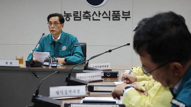 럼피스킨 발생 지역별 방역조치 해제··· '심각' 단계에서 '관심'단계로 하향