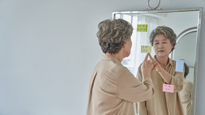 치매 위험 높이는 브레인 포그의 원인은?