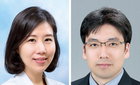 희귀·난치 유전성 피부질환에 자가피부이식이 효과