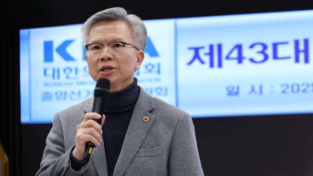 김택우 신임 의협회장 14일 취임