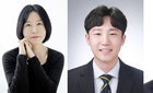 '비타민 D' 만성 간질환·간경변증으로의 진행 억제