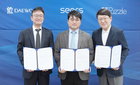 대웅제약·씨어스테크놀로지·퍼즐AI, 스마트병원 설루션 개발