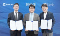 대웅제약·씨어스테크놀로지·퍼즐AI, 스마트병원 설루션 개발