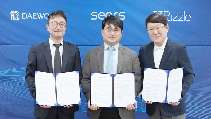 대웅제약·씨어스테크놀로지·퍼즐AI, 스마트병원 설루션 개발