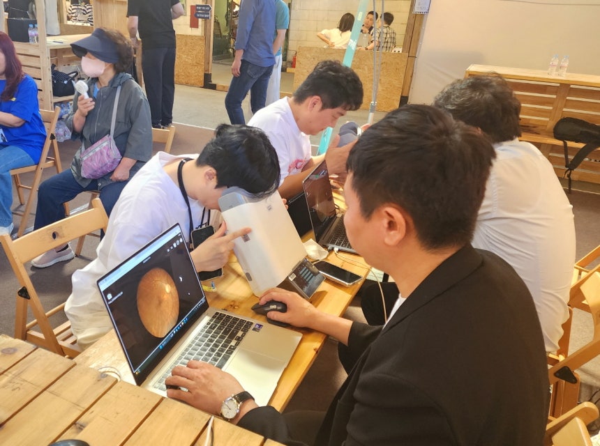 대웅제약 안저 검사