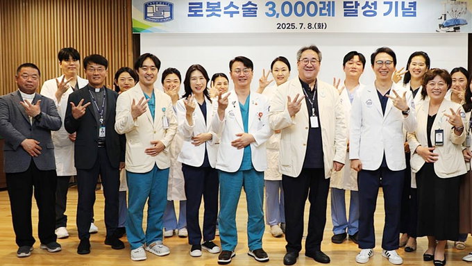 의정부성모병원, 로봇수술 도입 5년 만에 3천회 돌파