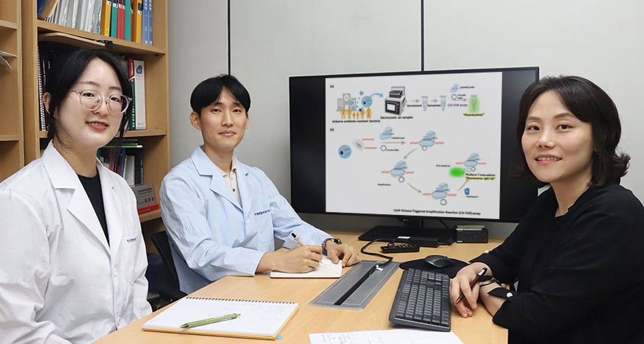 슈퍼박테리아 현장 검출 기술 개발한 생명硏 연구팀