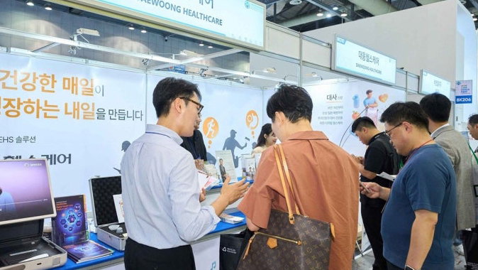 대웅 헬스케어, 안전보건전시회 참가