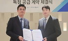 휴메딕스, '리들부스터' 국내 독점판매 계약 체결