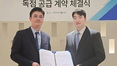 휴메딕스, '리들부스터' 국내 독점판매 계약 체결