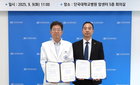 단국대병원·생기원, 의료기기·헬스케어 공동연구 합의
