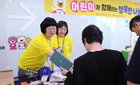 강원대 어린이병원 바자회…수익금은 중증질환 환아 치료에 사용