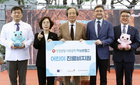 건보공단 임직원, 하늘반창고 진료비 지원 사업에 5천만원 전달
