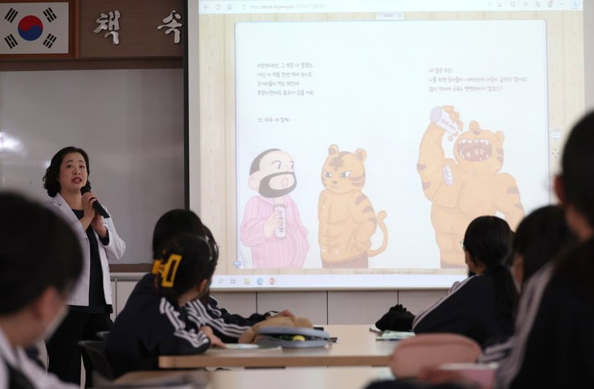 순천향대 부천병원 연구팀, 국내 최초 '사회정서' 기반 프로그램 개발