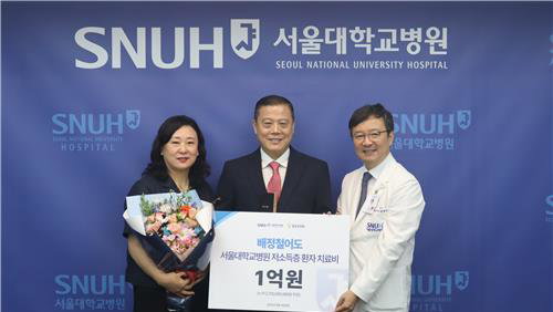 배정철씨, 서울대병원에 1억원 기부