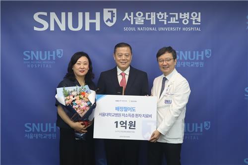 배정철씨, 서울대병원에 1억원 전달