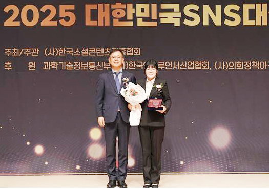 보훈공단 '최우수상'