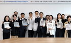 단국대병원, 정신건강 증진 협력기관 현판 전달식