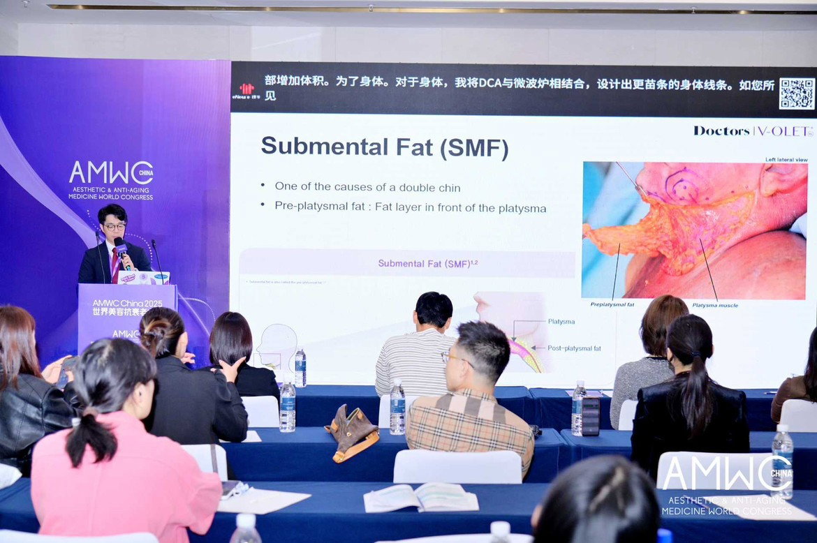 대웅제약, 중국서 지방파괴주사제 임상 사례 공개
