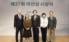 '아프리카 25년 인술' 정춘실 수녀 올해의 아산상 수상