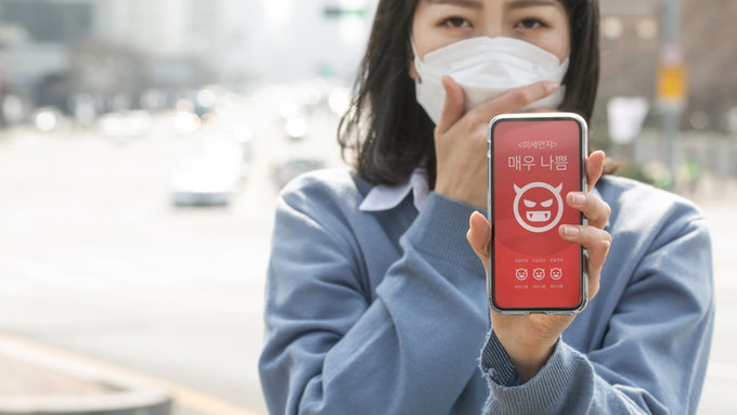 초미세먼지, 심장에도 악영향…"5년간 2800여명 초과 사망"
