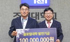 광주센트럴병원 고길석 대표원장, 조선대에 1억원 기부