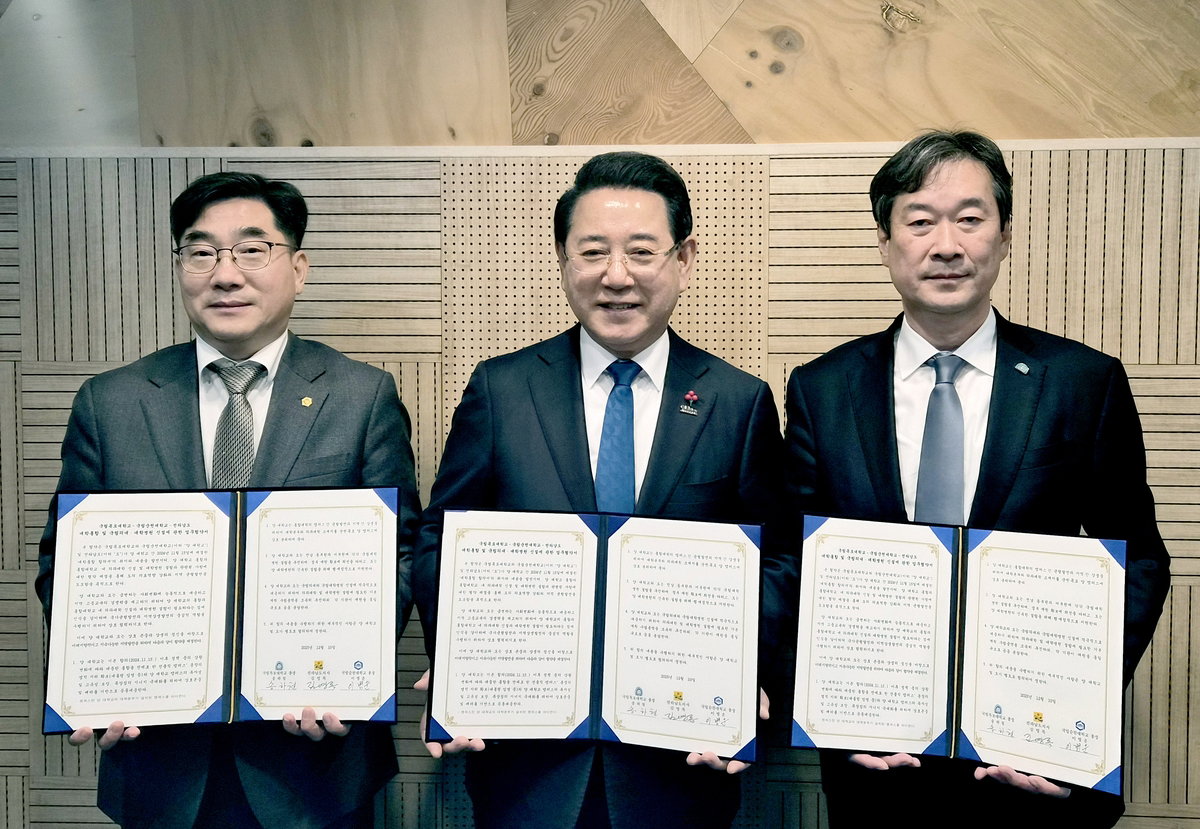 전남도&middot;목포대&middot;순천대, 대학통합&middot;국립의대 신설 '맞손'