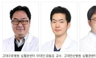 소주 한 잔도 안심 못 해…소량 음주도 심방세동 위험 높인다