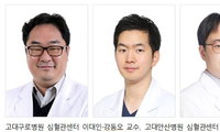 소주 한 잔도 안심 못 해…소량 음주도 심방세동 위험 높인다