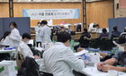 평창군 방림면 건강 지킴이 '이울진료회', 45년간 온기 선물