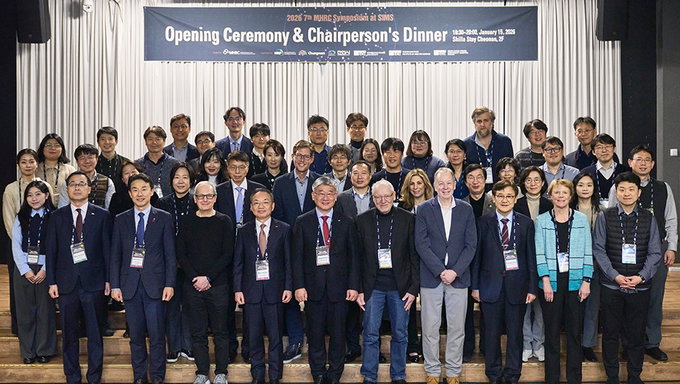 순천향대, 세계 석학 초청 국제심포지엄 개최