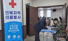 육군 1사단 민통선 마을서 의료 봉사