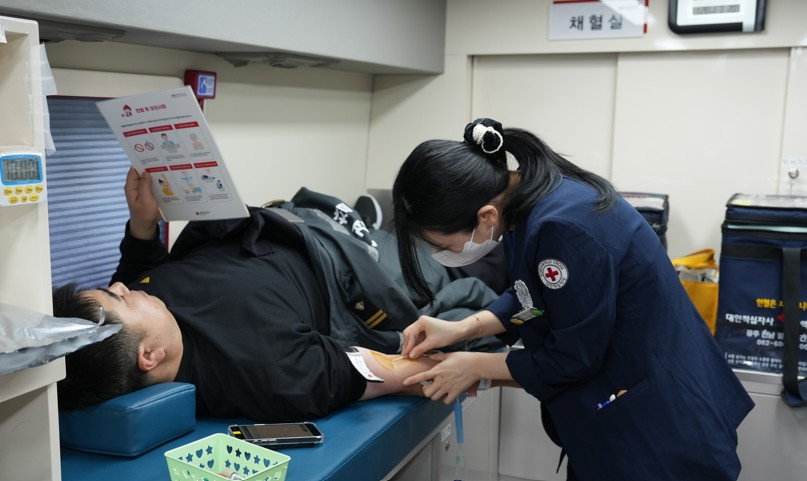 해양경찰정비창 사랑의 헌혈 캠페인