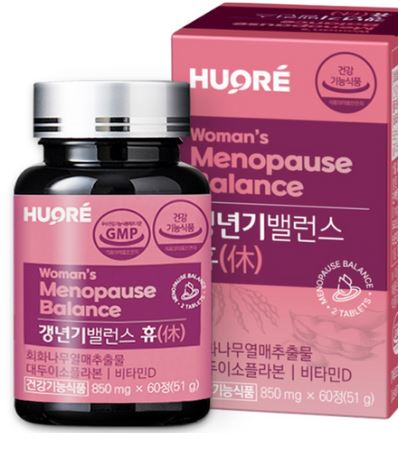 이소플라본