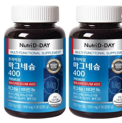 마그네슘