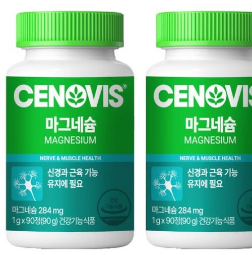 [사진=쿠팡 상품이미지 캡처]