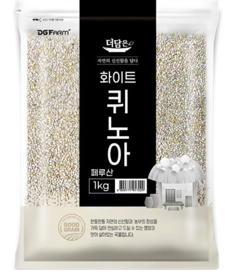 퀴노아 