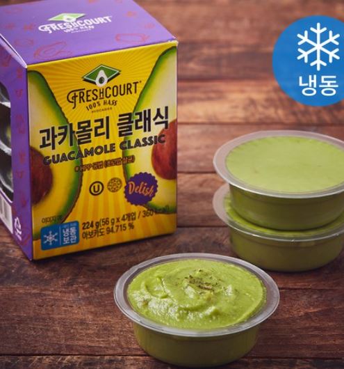 아보카도 과카몰리 아보카도 과카몰리