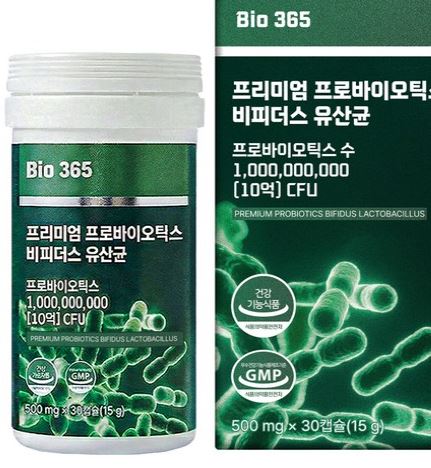 프로바이오틱스