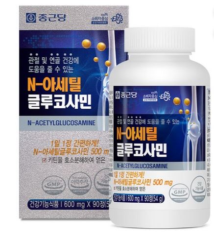글루코사민