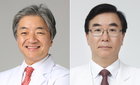 연세대 김병극·한양대 김승현 교수 제29회 범석상 수상