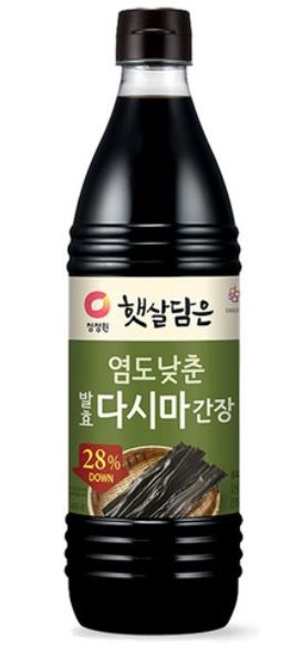 저염간장
