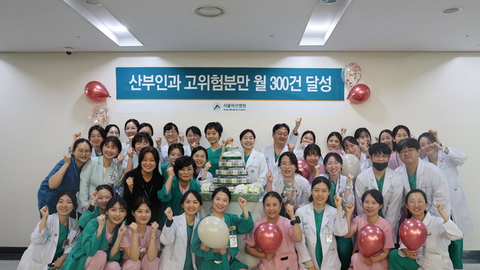 고위험 산모·태아들의 희망…1월 서울아산병원서 329명 태어났다