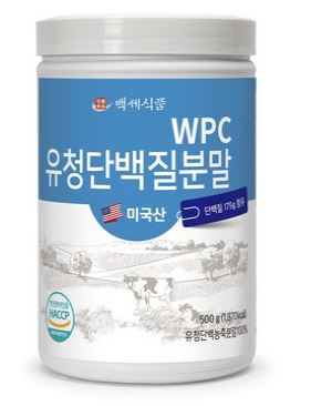 유청 단백질