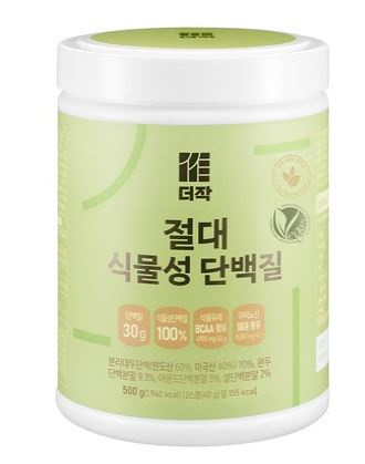 식물성 단백질