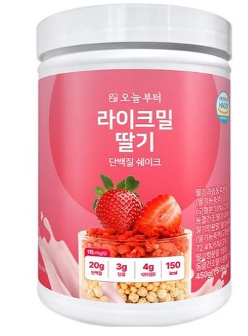 식사 대용형 단백질 쉐이크