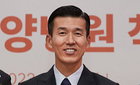 '국내 최초 루게릭요양병원 건립 기여' 가수 션 복지부장관 표창
