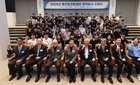 종근당고촌재단, 2026년도 장학증서 수여식 가져