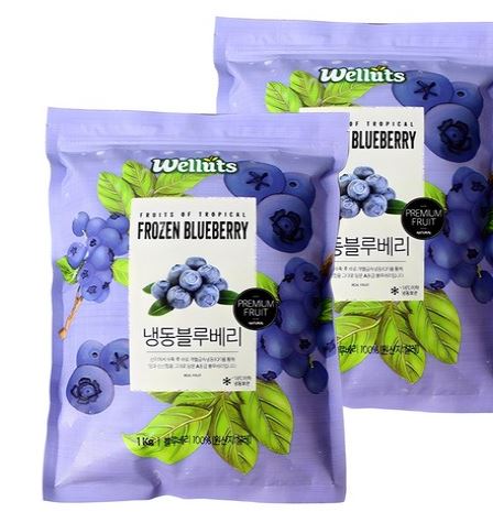 블루베리